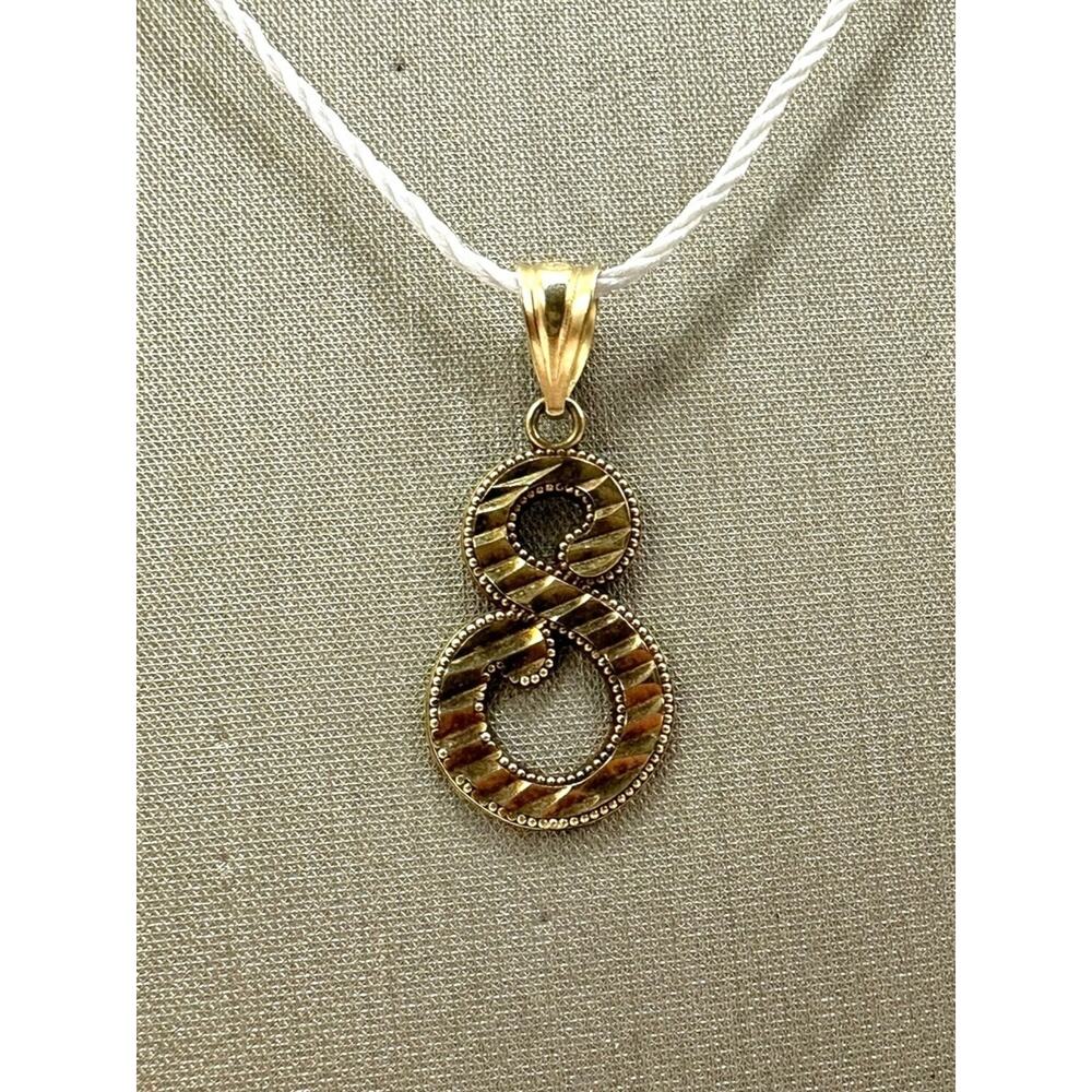 10K Yellow Gold "S" Pendant Initial Charm (15360)